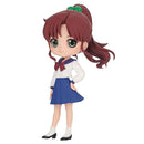 Banpresto Sailor Moon Makoto Kino Q Posket Figure