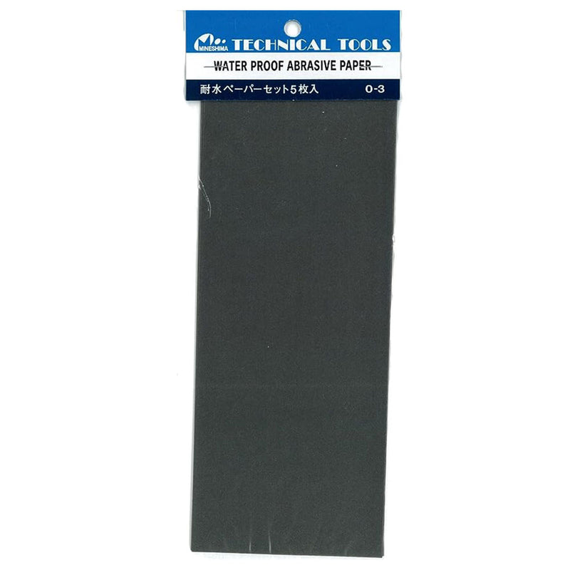 Mineshima Waterproof Abrassive Paper Set