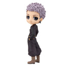 Tokyo Revengers Takashi Mitsuya Q POSKET Figur