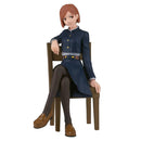 Banpresto Jujutsu Kaisen BreakTime Figur