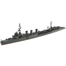 Japanese Navy 1/700 Scale Model