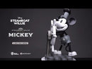 Beast Kingdom Disney Steamboat Willie Figur
