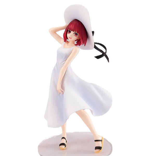 Oshi No Ko Kana Arima Full Moon Version Figure