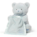 Gund min første bamse