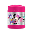 FUNAINER S/STÅL Vacuumisolert holder