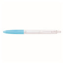 Pilot Super Grip G Antibacterial Ballpoint (0,7 mm)